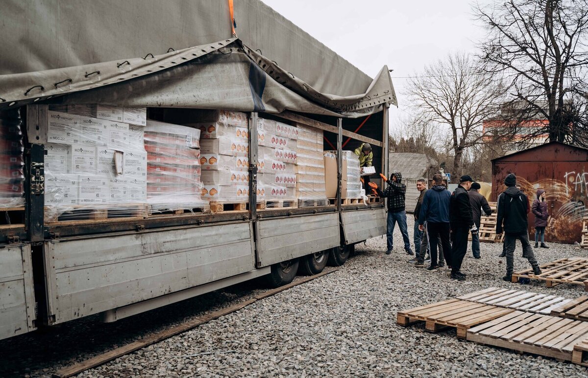 Довідка для Івано-Франківськ Довідка для Івано-Франківськ