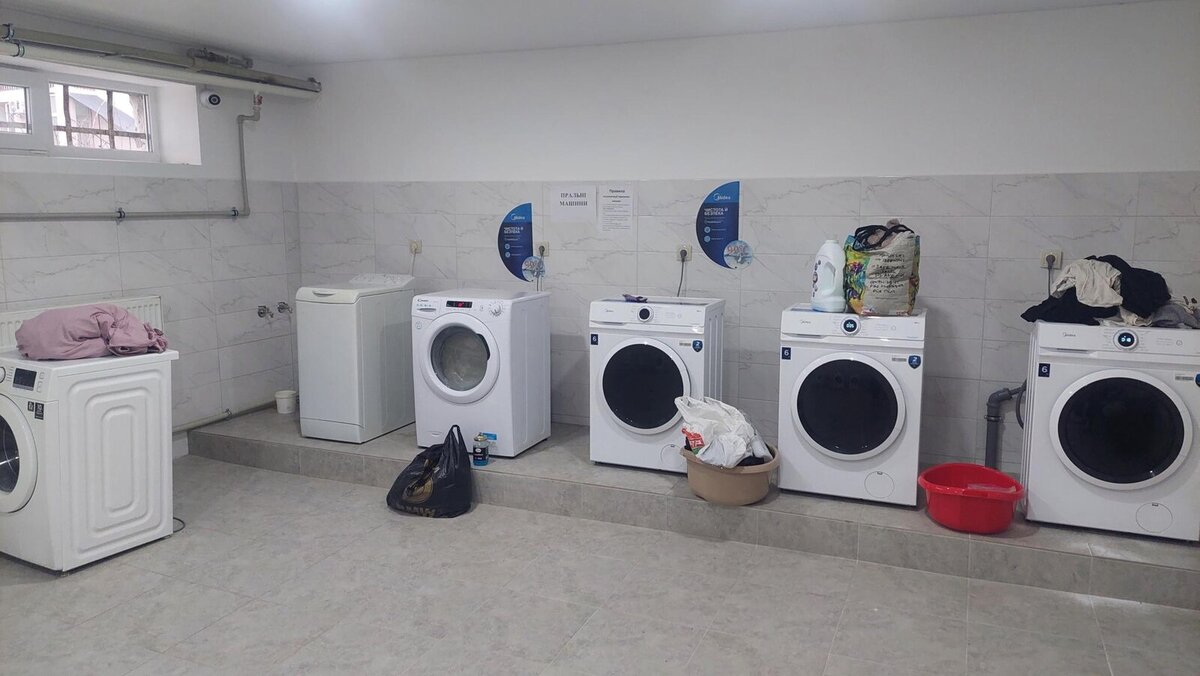 Renovated laundry room in Uzhhorod dormitory Renovated laundry room in Uzhhorod dormitory