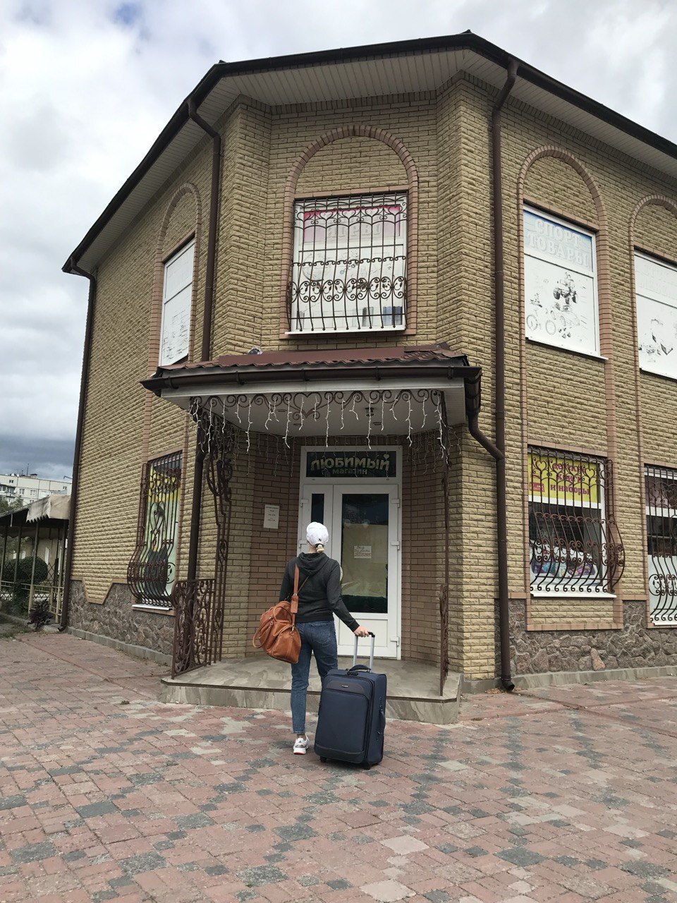 5289790651170414969 5289790651170414969