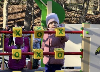 Caritas Czech Republic set up inclusive space for sports and playgrounds for children in Lviv region and Transcarpathia in Ukraine