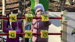 Caritas Czech Republic set up inclusive space for sports and playgrounds for children in Lviv region and Transcarpathia in Ukraine