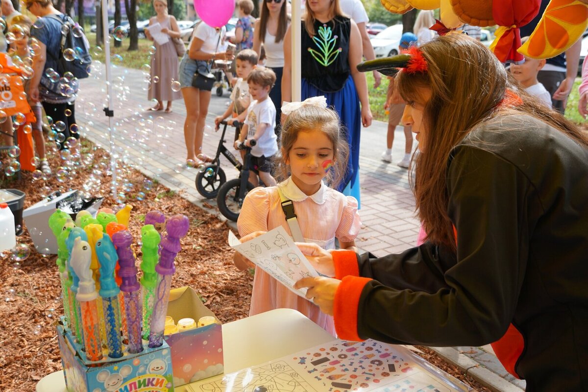 A place of children's joy and entertainment A place of children's joy and entertainment