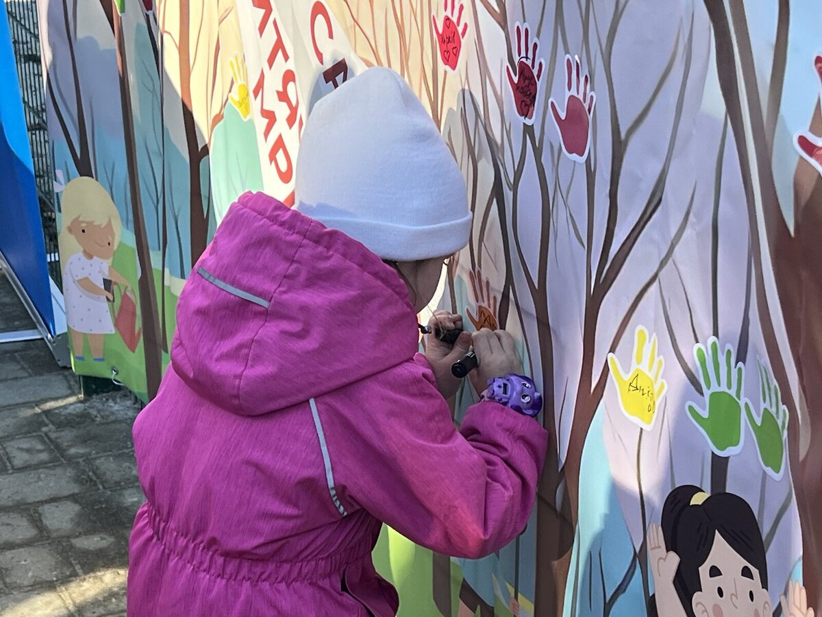The kids hung their dream palms on the branches of the depicted trees and made wishes for their coming true The kids hung their dream palms on the branches of the depicted trees and made wishes for their coming true