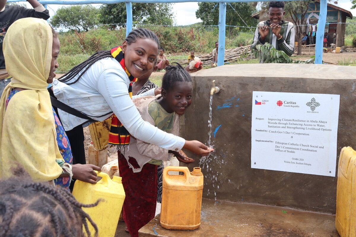 Алмаз із Ефіопії Алмаз із Ефіопії