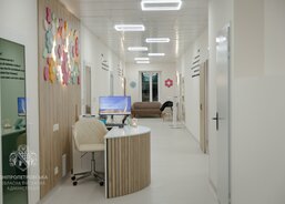 Ten specialists currently work in the renovated premises, including psychologists, psychotherapists, psychiatrists and nurses.