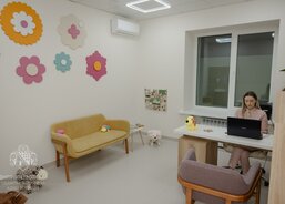 Children's psychiatrist's office