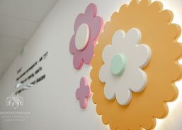 The Centre's premises provide an atmosphere of trust and relaxation.