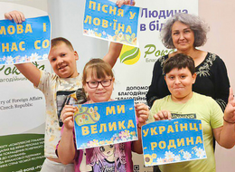 Додаткові заняття з математики та української мови для школярів у прифронтових районах