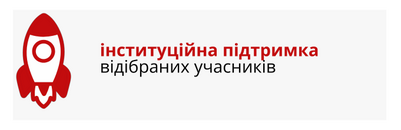 Homepage Boxes (681 x 221 px), копія (3) Homepage Boxes (681 x 221 px), копія (3)