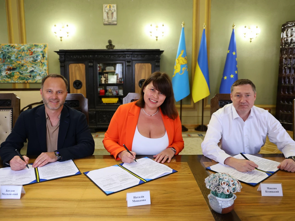 У Львові ми відремонтуємо Центр психічного здоров’я для дітей. Відповідну угоду підписано з регіональною владою У Львові ми відремонтуємо Центр психічного здоров’я для дітей. Відповідну угоду підписано з регіональною владою